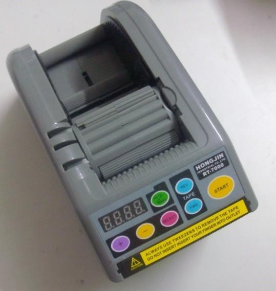 RT-7000自动胶纸机